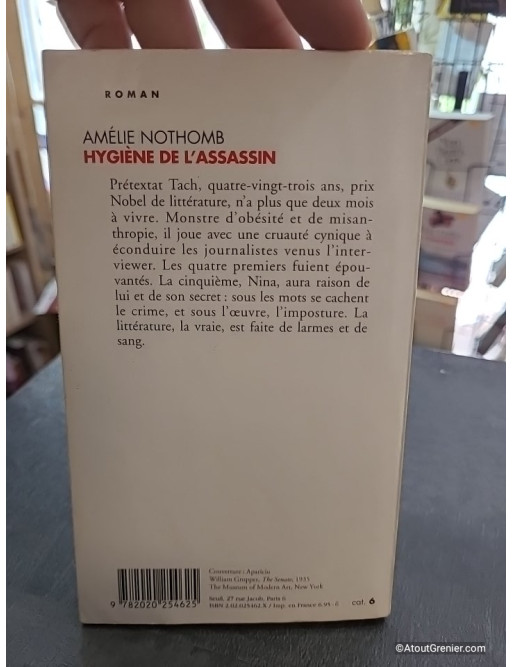 Hygiène de l'assassin - Roman d'Amélie Nothomb