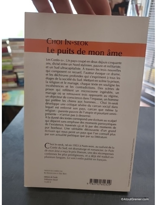 Le puits de mon âme - In-seok Choi