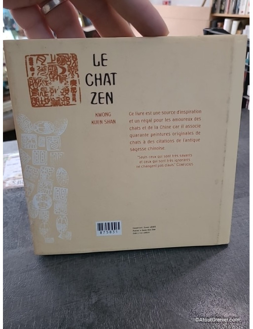 Le chat zen - Kuen Shan Kwong