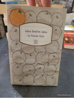 Le Premier Puits de Jabra Ibrahim Jabra