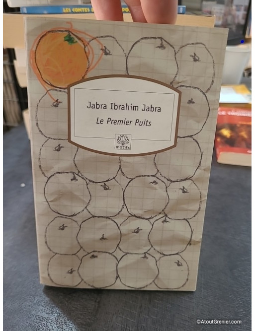 Le Premier Puits de Jabra Ibrahim Jabra
