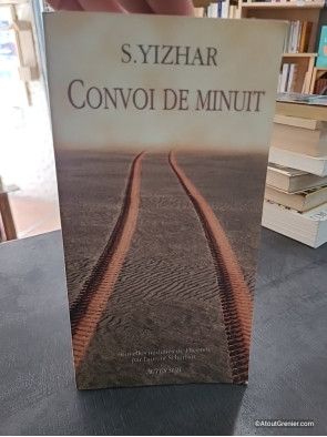 Convoi de minuit de S. Yizhar