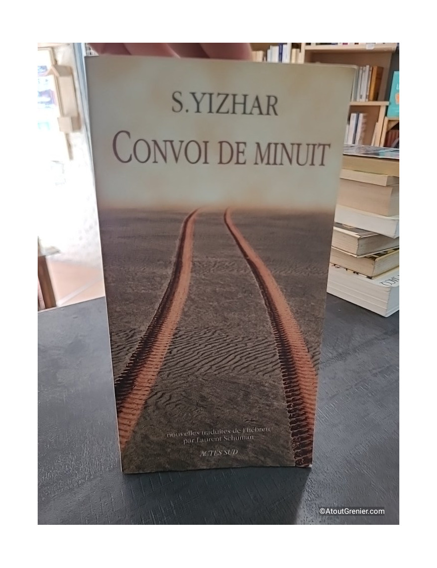 Convoi de minuit de S. Yizhar