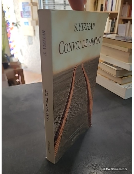 Convoi de minuit de S. Yizhar