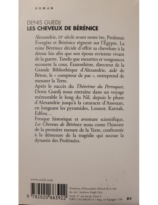 Les Cheveux de Bérénice Par Denis Guedj