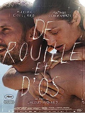 DVD: De rouille et d'os (DVD)