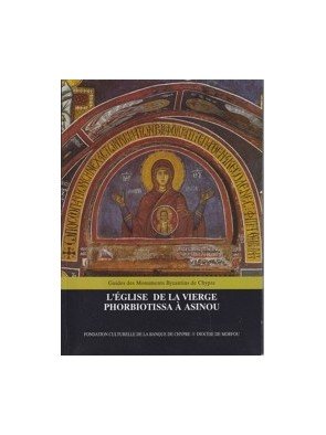 L église de la Vierge Phorbiotissa à Asimov (Chypre) de Christodoulos Hadjichristodoulou