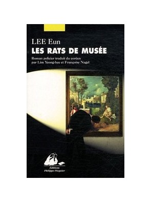 Les rats de musee d Eun Lee
