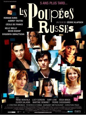 DVD: Les Marins perdus (DVD)