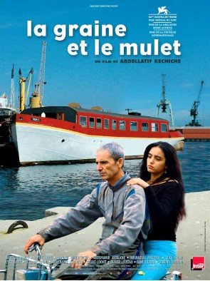 La graine et le mulet (DVD)
