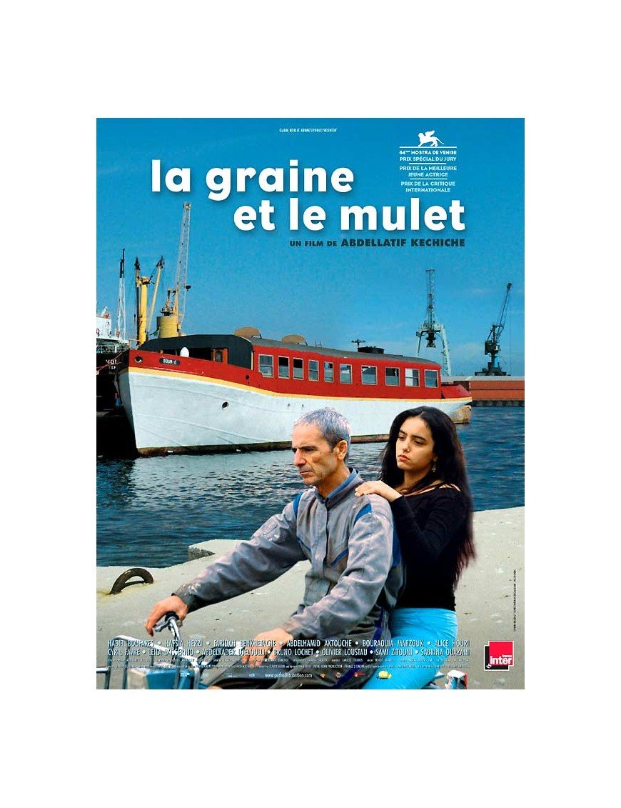 La graine et le mulet (DVD)