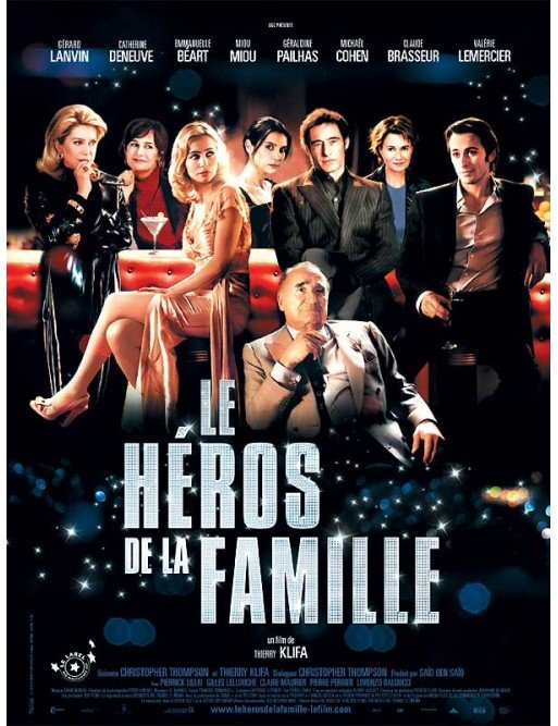Le héros de la famille (DVD) Le héros de la famille (DVD)