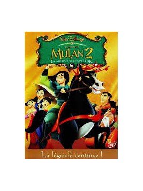 Mulan 2 (DVD)