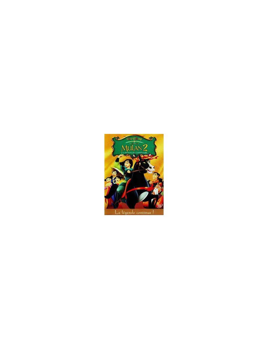 Mulan 2 (DVD)