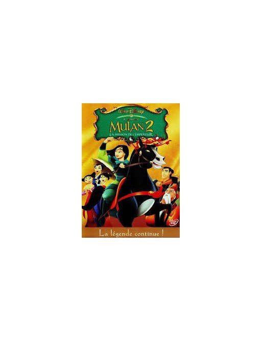 Mulan 2 (DVD)