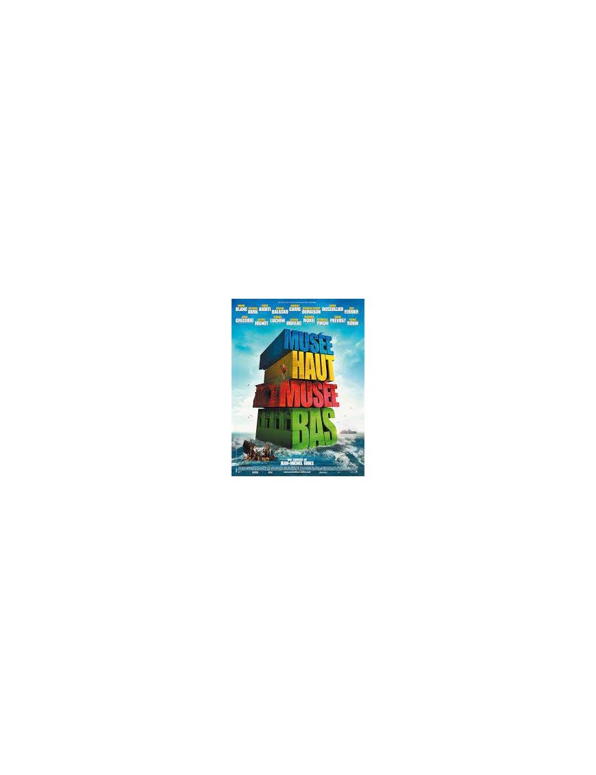Musée haut musée bas (DVD)