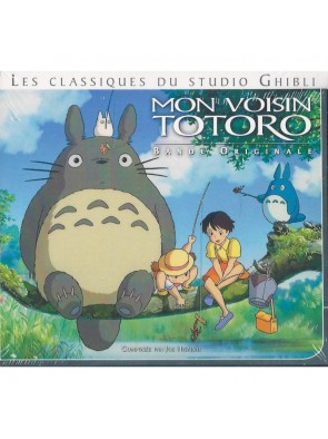 Mon voisin totoro (Location)