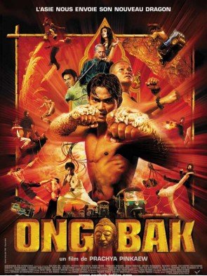 Ong bak  (DVD)