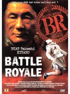 Battle Royale (DVD)