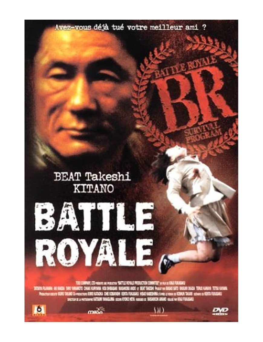 Battle Royale (DVD)