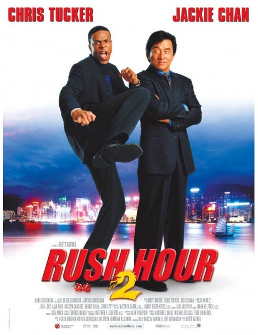 Rush hour 2 (DVD) Rush hour 2 (DVD)