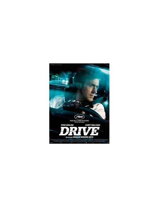 Drive (DVD) Drive (DVD)