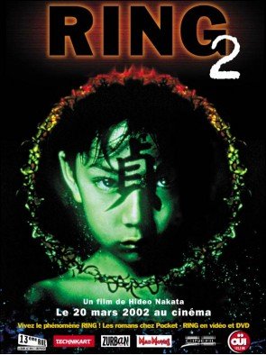 Ring 2 (DVD)