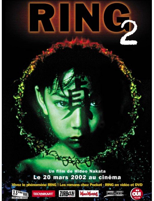 Ring 2 (DVD) Ring 2 (DVD)