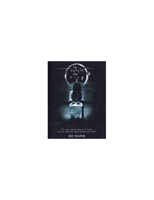 Le cercle 2 (DVD) Le cercle 2 (DVD)