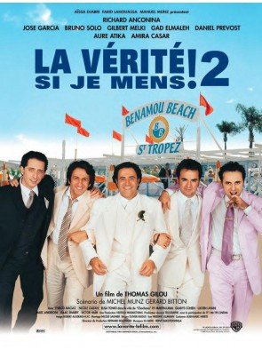 La vérité si je mens! 2 (DVD)