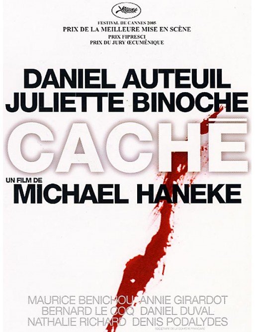 Caché (DVD) Caché (DVD)