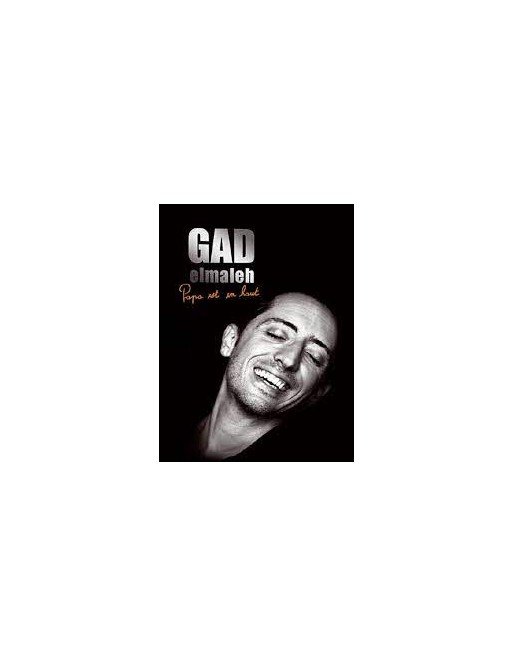 Gad elmaleh - Papa est en haut -  (DVD)