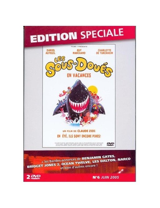 Les sous-doues en vacances (DVD) Les sous-doues en vacances (DVD)