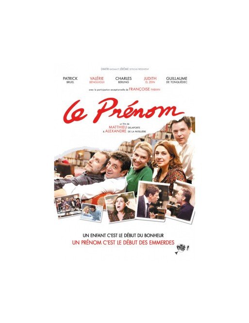 Le prenom (DVD) Le prenom (DVD)