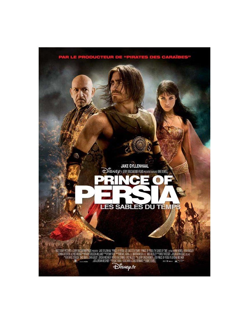 Prince of Persia (DVD)