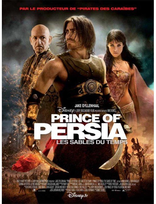 Prince of Persia (DVD) Prince of Persia (DVD)