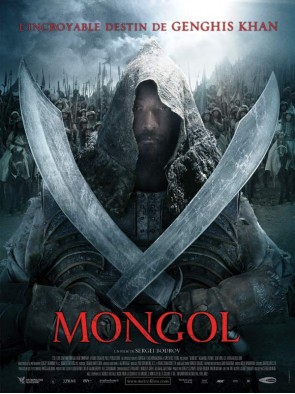 Mongol (Location)