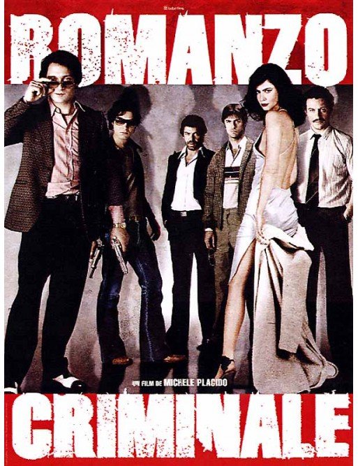Romanzo criminale (DVD) Romanzo criminale (DVD)