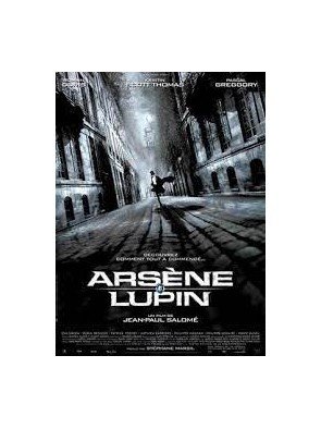 Arsene Lupin (DVD)