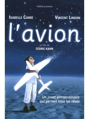 L'avion (DVD)
