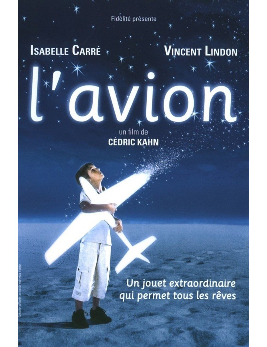 L'avion (DVD)