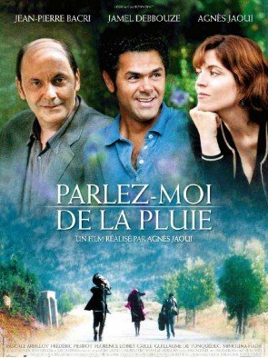 Parlez-moi de la pluie (DVD)