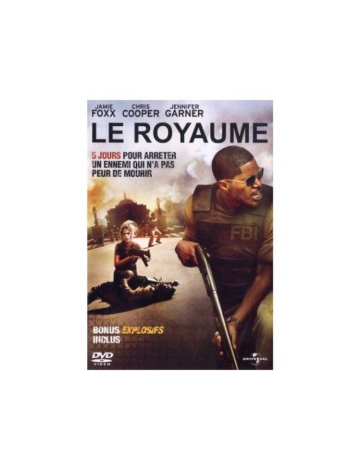 Le Royaume (DVD) Le Royaume (DVD)