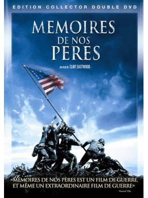 Mémoires de nos pères (DVD)