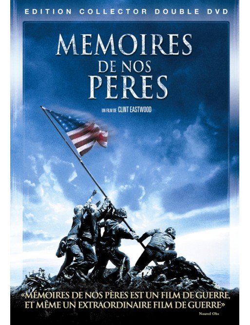 Mémoires de nos pères (DVD)
