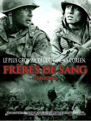 Frères de sang (DVD)
