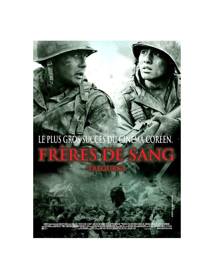 Frères de sang (DVD)