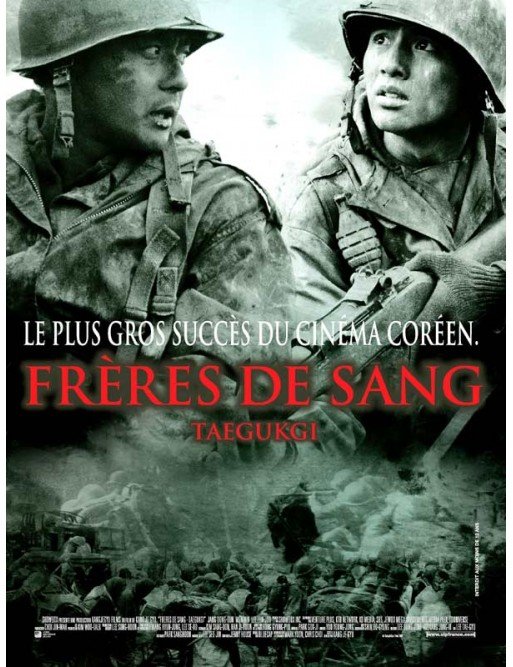 Frères de sang (DVD)