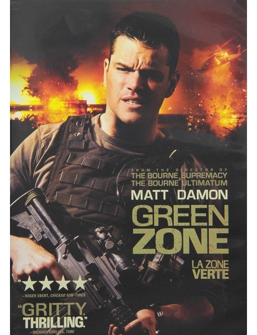 Green Zone (DVD)