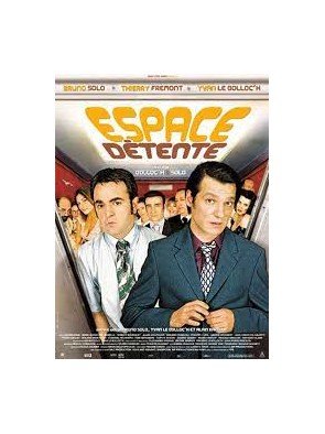 Espace Détente (DVD)